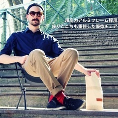 ヘリノックス コンフォートチェア スチールグレー