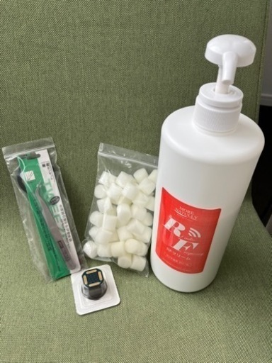 セルゼロスマート＜CELLZERO SMART＞