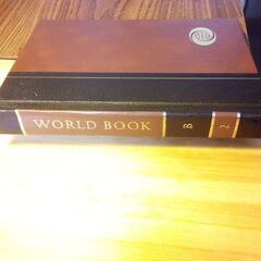 WORLD　BOOK/百科事典（英語版）