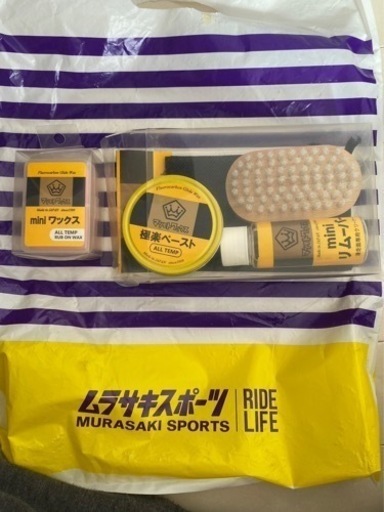 スノーボード　レディース　RHEA スノボ　25㎝　バッグ付き　セット　ワックス レディース スノーボードセット ワックスつき スノーボード レディース