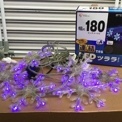 アイリスオオヤマ　LED クリスタルツララ　50×180