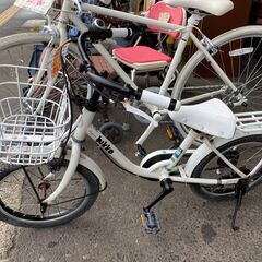 リサイクルショップどりーむ荒田店No.431　幼児用自転車　16...