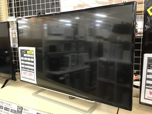 【トレファク神戸新長田】TOSHIBAの43インチ2015年製液晶テレビです!!【取りに来れる方限定】