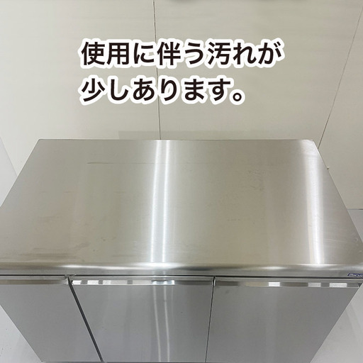 作業台 欧州天板収納庫付き マルゼン 厨房機器