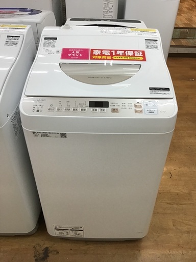 【トレファク神戸新長田】SHARPの2021年製の縦型洗濯乾燥機です!！!【取りに来れる方限定】