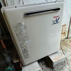 リンナイ給湯器