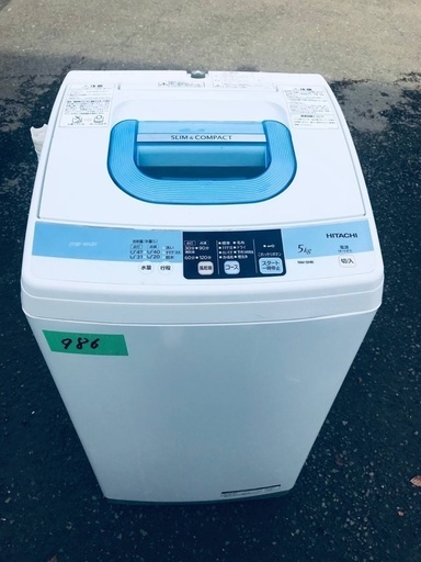 送料設置無料❗️業界最安値✨家電2点セット 洗濯機・冷蔵庫106
