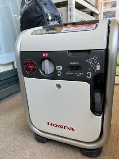 ホンダ(Honda)発電機 エネポ EU9iGB 900VA（中古品）決まりました。
