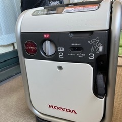 ホンダ(Honda)発電機 エネポ EU9iGB 900VA（中...
