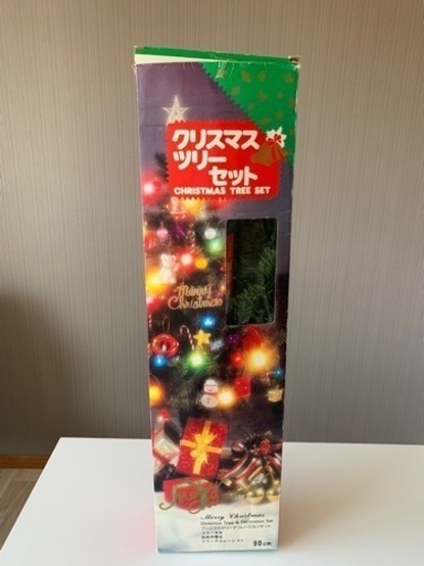 クリスマスツリー90㎝【新品未使用】