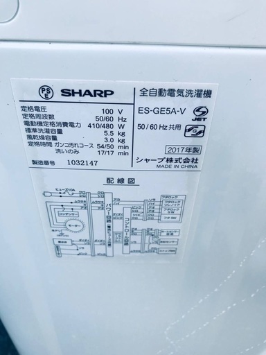 ⭐️2021年製⭐️今週のベスト家電★洗濯機/冷蔵庫✨一人暮らし応援♬