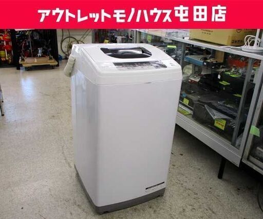 洗濯機 5.0kg 2016年製 NW-5WR HITACHI ☆ 札幌市 北区 屯田