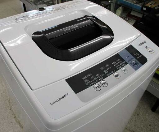 洗濯機 5.0kg 2016年製 NW-5WR HITACHI ☆ 札幌市 北区 屯田