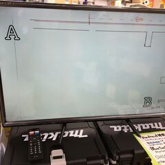 ☆値下げ☆ SHION HTW-32 アンドロイドTV テレビ 32型 未使用 【ハンズ 