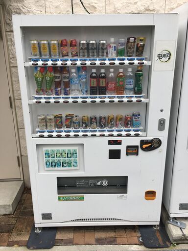 自動販売機投資にいかがですか？