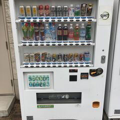 自動販売機投資にいかがですか？