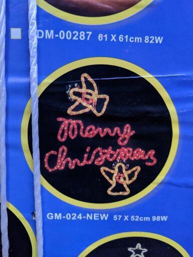 中古　クリスマス　イルミネーション　LED ロープライト　モチーフ