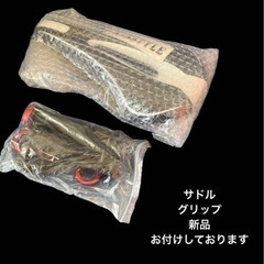 CANOVER カノーバー クロスバイク 700x28c 21変速 自転車 NO.375