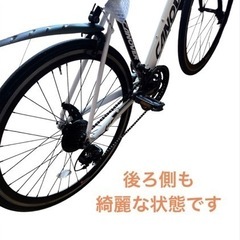 CANOVER カノーバー クロスバイク 700x28c 21変速 自転車 NO.375