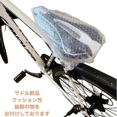 CANOVER カノーバー クロスバイク 700x28c 21変速 自転車 NO.375