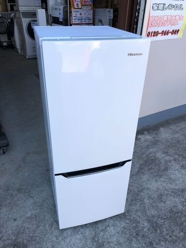 【動作保証あり】Hisense ハイセンス 2018年 HR-D15A 150L 2ドア 冷凍冷蔵庫【管理KRR441】