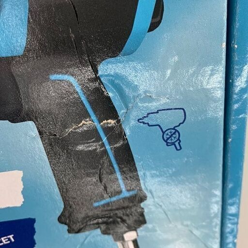 HAZET ハゼット 9012MTT エアーインパクトレンチ 差込角12.7mm (1/2") ツインターボ【野田愛宕店】【店頭取引限定】【未使用】ITMY4EAMTBLC