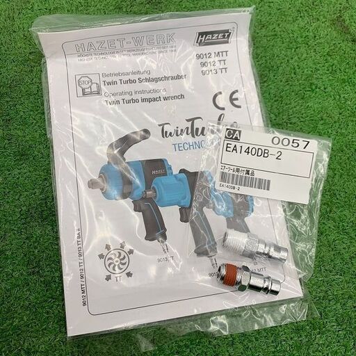 HAZET ハゼット 9012MTT エアーインパクトレンチ 差込角12.7mm (1/2") ツインターボ【野田愛宕店】【店頭取引限定】【未使用】ITMY4EAMTBLC