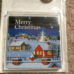 クリスマス CD カード