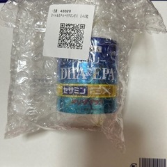 サントリー DHA&EPA 240粒