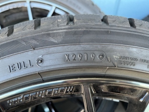 235/40R18 WinterMAXX02 WedsSport SA-20R | www.biadesarrolladora.com