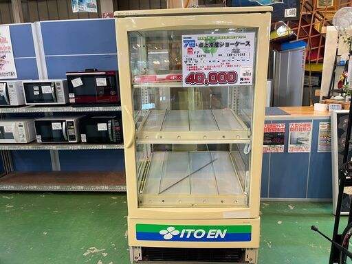 【愛品館八千代店】SANYO　SMR-C75CH3　卓上HOT\u0026COLDショーケース　2006年製