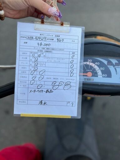 SUZUKI　ブラック　レッツ2　プラグ・バッテリー・メーターワイヤー新品交換　キャブ清掃済み SUZUKI ブラック レッツ2 プラグ・バッテリー・メーターワイヤー新品