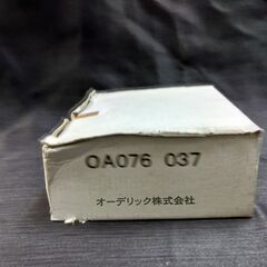 【材料費・交換施工費込み】ODELIC　人感センサユニット OA076037　14,000円/1個 - リフォーム