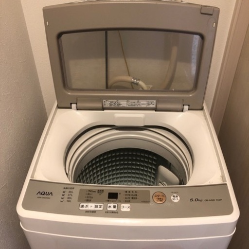 【美品】AQUA 全自動電気洗濯機家庭用　AQW-GS50H