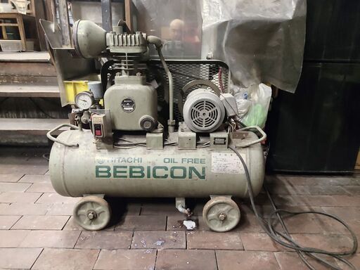 ジャンク　HITACHI  BEBICON  1馬力