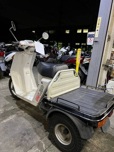 HONDA　ジャイロUP　ホワイト　バッテリー新品交換！！ HONDA ジャイロUP ホワイト バッテリー新品交換！！