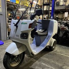 HONDA　ジャイロキャノピー　白　バッテリー交換4Lサイズ