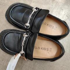 1111-054 子ども靴　HELLO　KID'S　ローファー　...