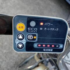【決定】Panasonic　電動自転車　実働
