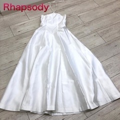 【Rhapsody】ラプソディ　9号