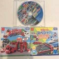 【ネット決済】トミカ&プラレール　DVD3枚セット