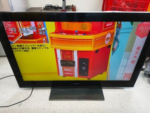 CSデジタルハイビジョン液晶テレビ　SONY　ソニー　ブラビア　BRAVIA KDL-40NX800　40型　2010年製