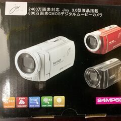 ジョワイユ JOYEUX Full HD 24MP600 800...