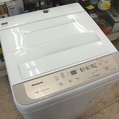 送料無料★2020★Panasonic　5㎏　 洗濯機【NA-F50B13】 楽天市場】【中古】 パナソニック 全自動洗濯機 NA-F50B13 5kg