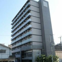 【天神橋筋六丁目駅】８階で眺望良好🌈梅田まで２駅💘歩いてもいけますね🌟