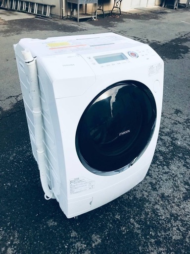 ♦️EJ990番TOSHIBA東芝ドラム式電気洗濯乾燥機 【2013年製】