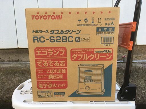 【お取引中】トヨトミ反射式ストーブRC-S28C-Wホワイト色。木造7畳用。訳あり。未開封新品?