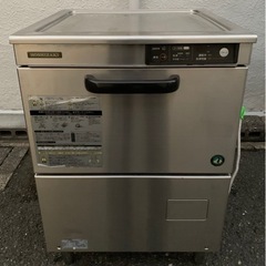 【動確済み】ホシザキ 業務用 食器洗浄機 JW-400TUF3 ...