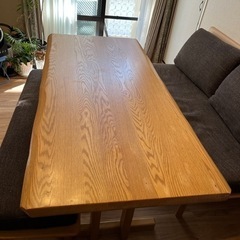 天然木一枚板テーブル