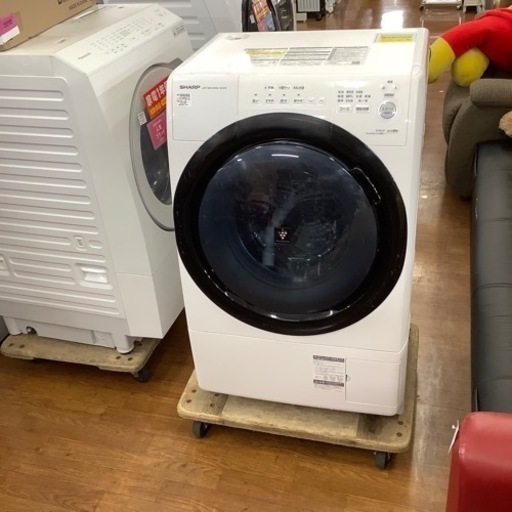 ドラム式洗濯乾燥機 SHARP ES-S7E 2020年製 | mayberrydental.ie